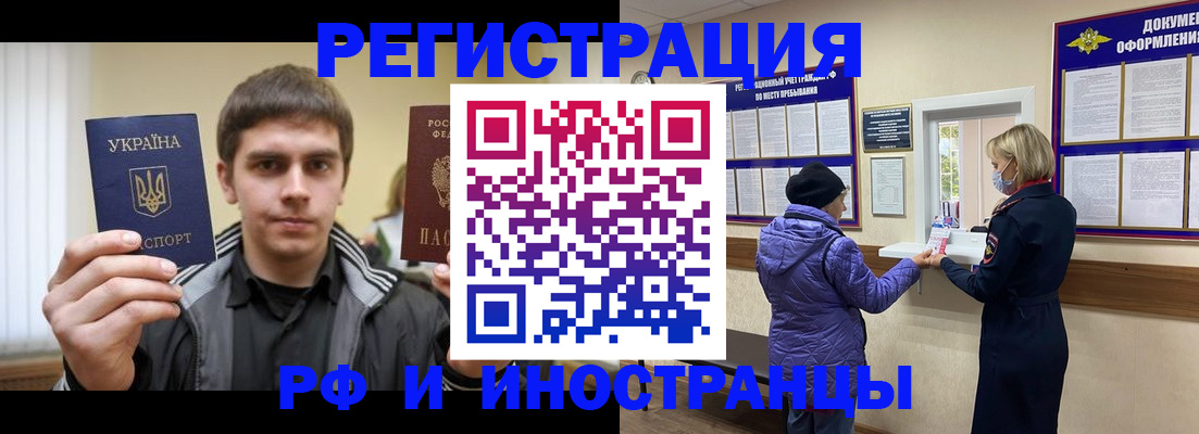 форма 3 в Палласовке